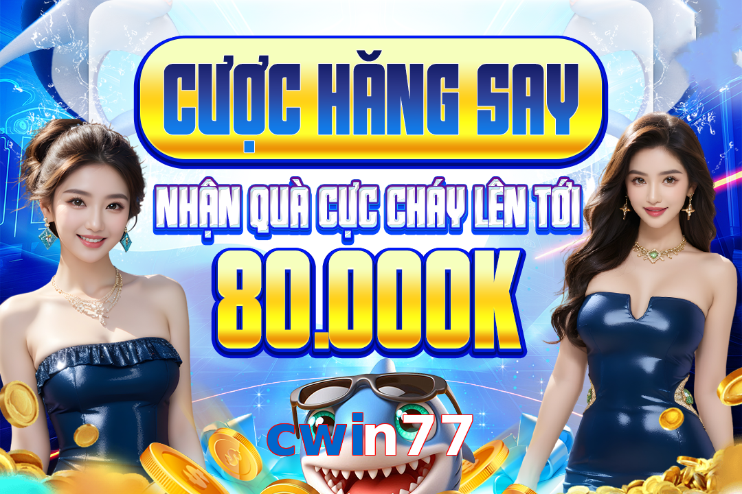cwin77
